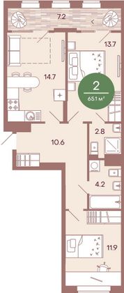 Продажа 2-комнатной квартиры 64,6 м², 14/17 этаж