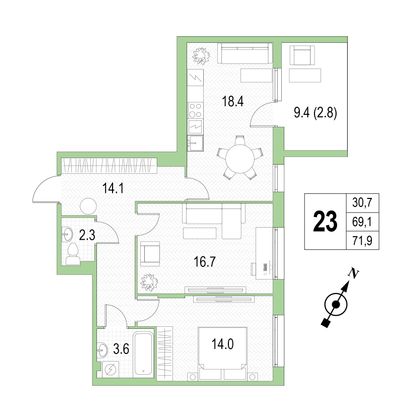 Продажа 2-комнатной квартиры 71,9 м², 4/4 этаж