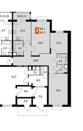 Продажа 3-комнатной квартиры 92 м², 1/9 этаж