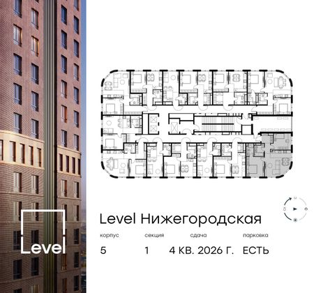 Продажа 3-комнатной квартиры 63,7 м², 24/29 этаж