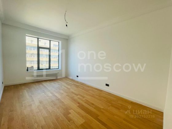 Продажа 3-комнатной квартиры 79,8 м², 6/20 этаж