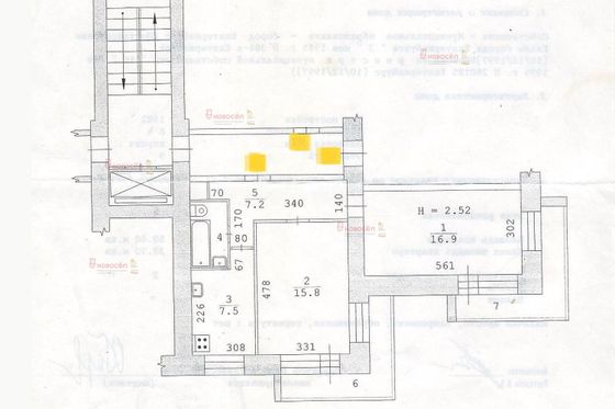 Продажа 2-комнатной квартиры 49,4 м², 5/9 этаж