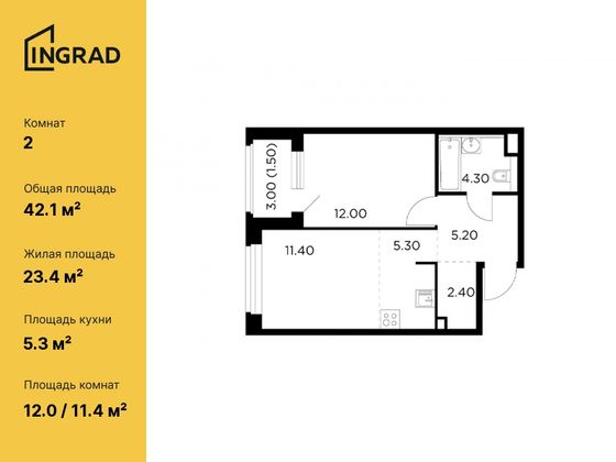 59,9 м², 3-комн. квартира, 11/12 этаж