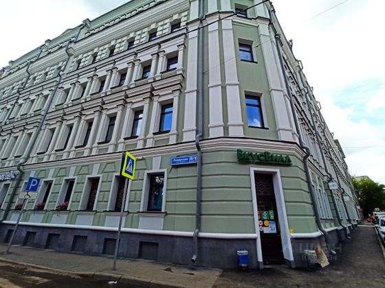 Продажа 2-комнатной квартиры 71,4 м², 5/6 этаж