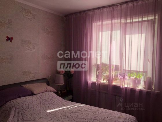 Продажа 3-комнатной квартиры 60,2 м², 2/9 этаж