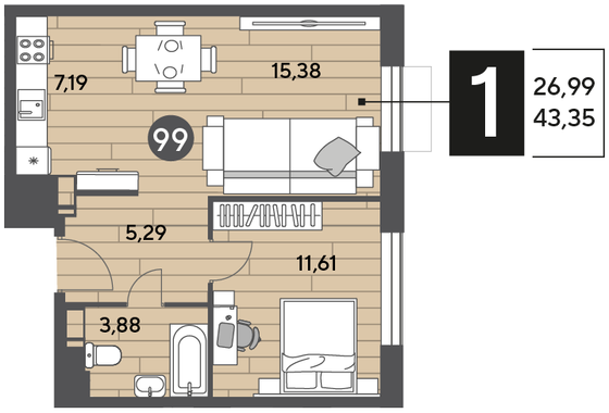 Продажа 1-комнатной квартиры 43,3 м², 4/10 этаж