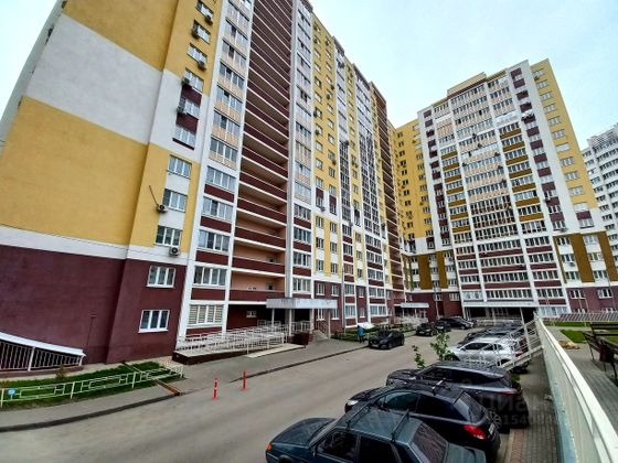 Продажа 1-комнатной квартиры 45,3 м², 11/18 этаж