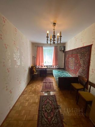 Продажа 2-комнатной квартиры 43,9 м², 3/5 этаж