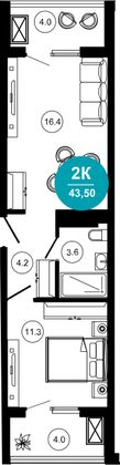 43,5 м², 2-комн. квартира, 3/10 этаж