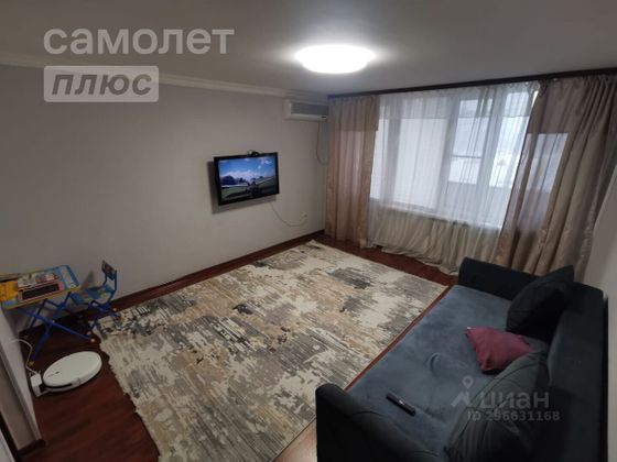 Продажа 2-комнатной квартиры 52,1 м², 12/12 этаж