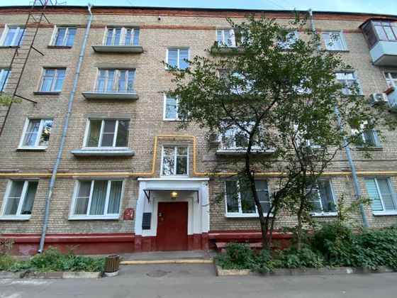 Продажа 2-комнатной квартиры 53,9 м², 4/4 этаж