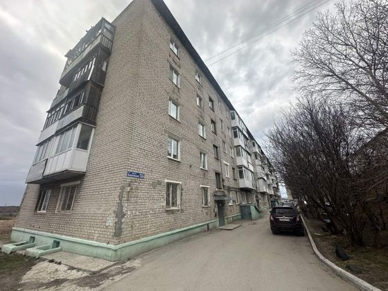 Продажа 3-комнатной квартиры 61,8 м², 3/5 этаж