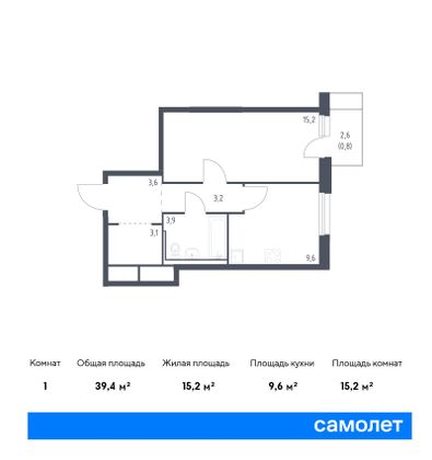 39,4 м², 1-комн. квартира, 13/25 этаж