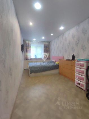 Продажа 2-комнатной квартиры 46,4 м², 2/2 этаж