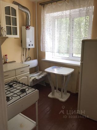 Продажа 1-комнатной квартиры 29 м², 3/5 этаж