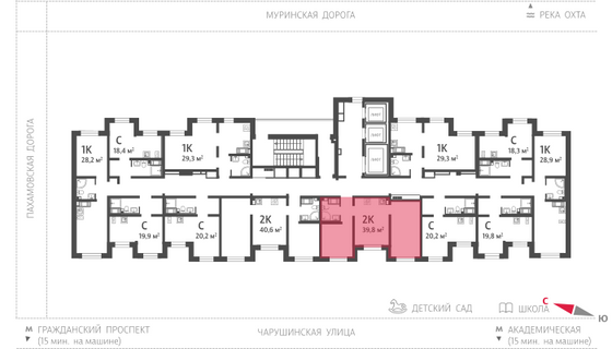 39,8 м², 2-комн. квартира, 5/25 этаж