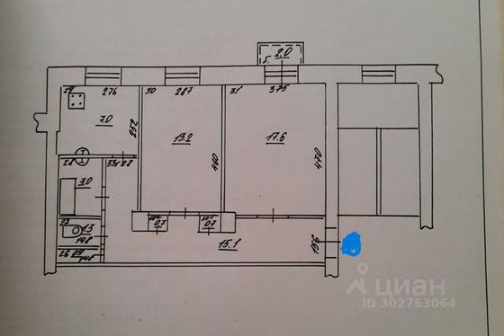 Продажа 2-комнатной квартиры 60,1 м², 2/5 этаж