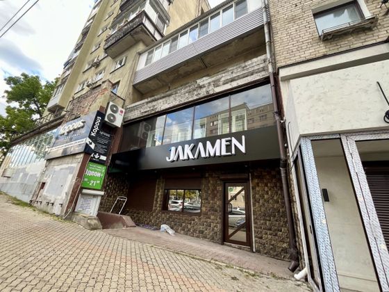 Продажа 2-комнатной квартиры 61,3 м², 2/9 этаж