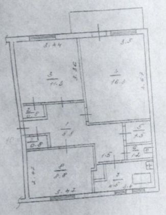 Продажа 2-комнатной квартиры 54,2 м², 1/2 этаж