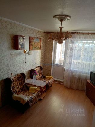 Продажа 2-комнатной квартиры 43,2 м², 9/9 этаж