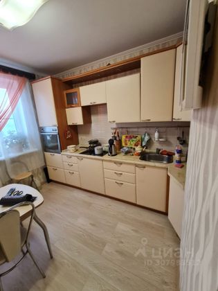 Продажа 2-комнатной квартиры 55 м², 8/17 этаж