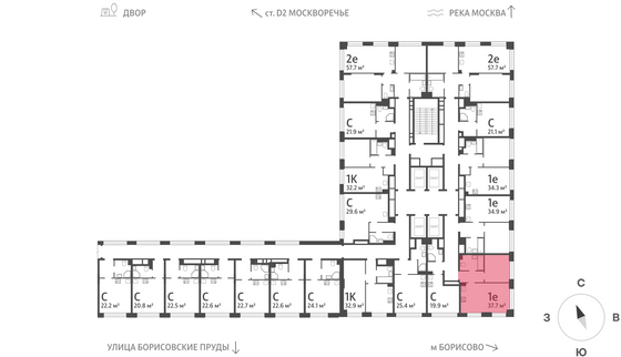 Продажа 1-комнатной квартиры 37,7 м², 2/30 этаж