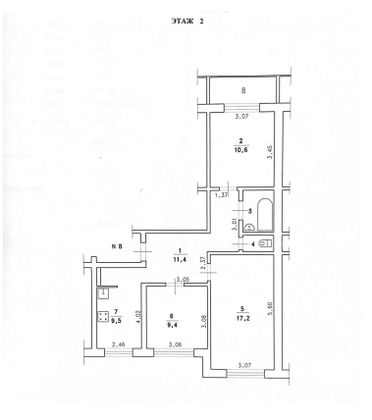 Продажа 3-комнатной квартиры 64 м², 2/9 этаж