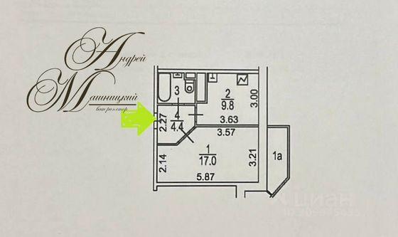 Продажа 1-комнатной квартиры 34,7 м², 5/9 этаж