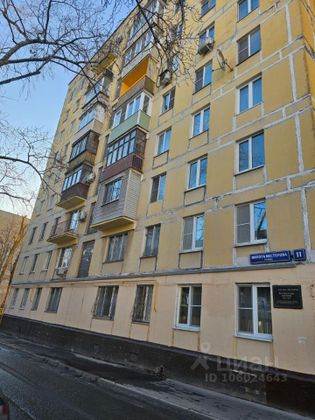 Продажа 1-комнатной квартиры 32 м², 3/9 этаж