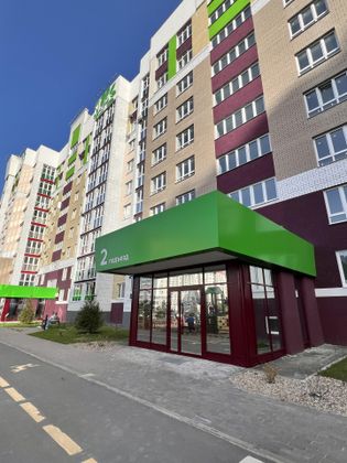 Продажа 1-комнатной квартиры 41 м², 7/9 этаж