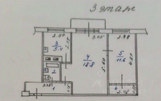 Продажа 2-комнатной квартиры 45 м², 3/5 этаж