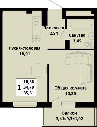 35,8 м², 1-комн. квартира, 3/4 этаж