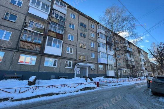 Продажа 2-комнатной квартиры 45 м², 3/5 этаж