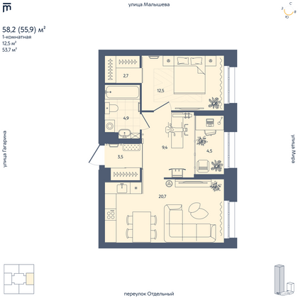 55,9 м², 1-комн. квартира, 3/29 этаж