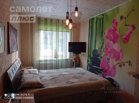 Продажа 3-комнатной квартиры 66 м², 3/5 этаж