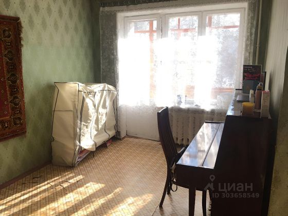 Продажа 1-комнатной квартиры 32,5 м², 2/5 этаж