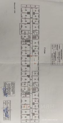 Продажа 1 комнаты, 18 м², 2/9 этаж