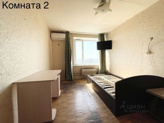 Продажа 1 комнаты, 11,8 м², 11/12 этаж