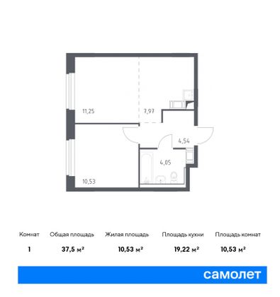 37,5 м², 1-комн. квартира, 1/9 этаж