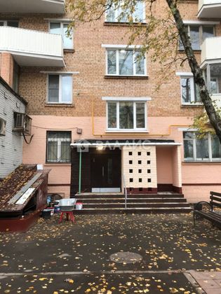 Продажа 2-комнатной квартиры 46,2 м², 6/9 этаж