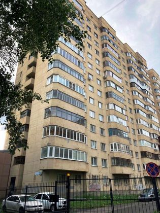 Продажа 3-комнатной квартиры 63 м², 2/14 этаж