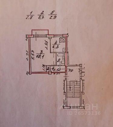 Продажа 1-комнатной квартиры 31 м², 5/5 этаж