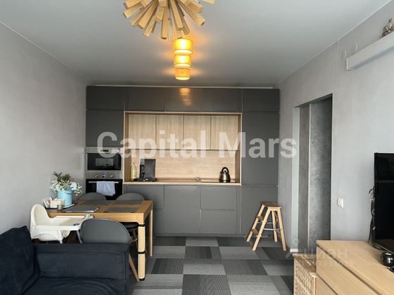 Продажа 2-комнатной квартиры 53 м², 11/16 этаж