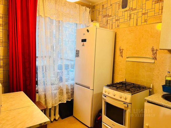 Продажа 1-комнатной квартиры 31,5 м², 1/5 этаж