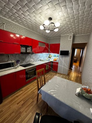 Продажа 2-комнатной квартиры 54,6 м², 7/17 этаж