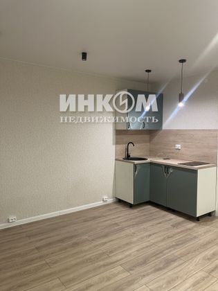 Продажа 1-комнатной квартиры 20,7 м², 1/14 этаж