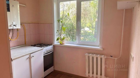 Продажа 2-комнатной квартиры 42,5 м², 1/5 этаж