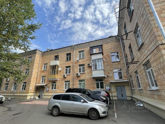 Продажа 3-комнатной квартиры 96,8 м², 1/3 этаж