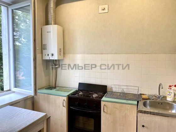 Продажа 1-комнатной квартиры 30,1 м², 4/4 этаж