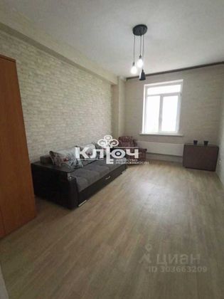 Продажа 1-комнатной квартиры 33 м², 5/5 этаж